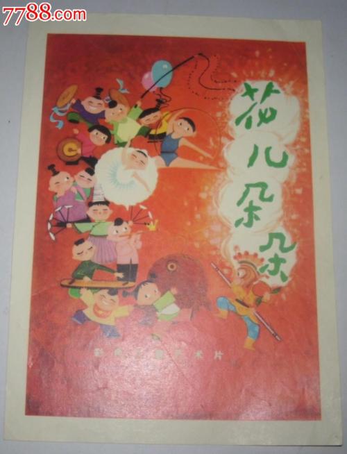 办理假富兰克林皮尔斯学院文凭毕业证